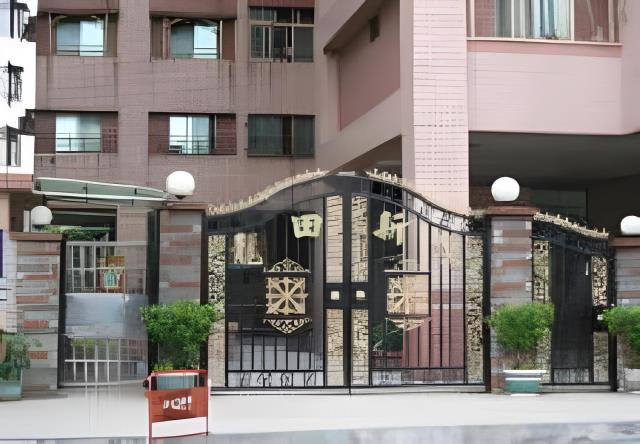 樹林大樓拍賣-0