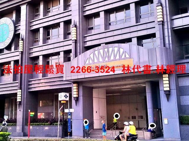 新北法拍公寓-0