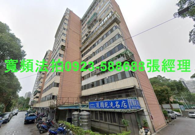 新北法拍大樓-0