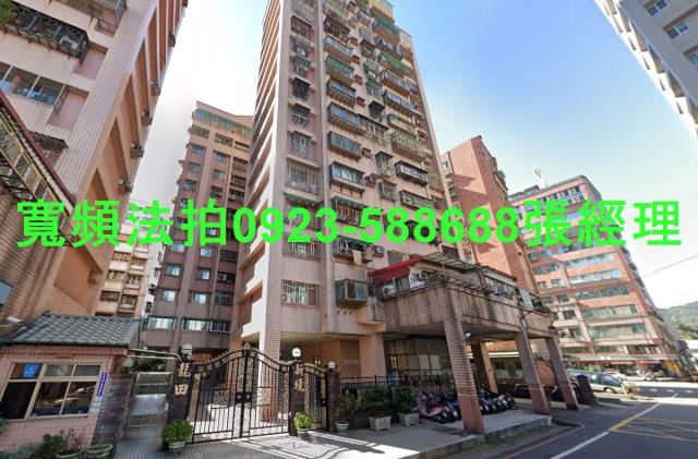 新北樹林大樓拍賣-0