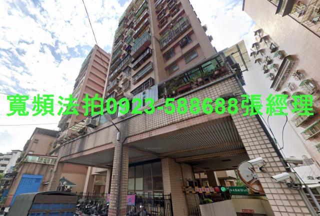 新北樹林大樓拍賣-1