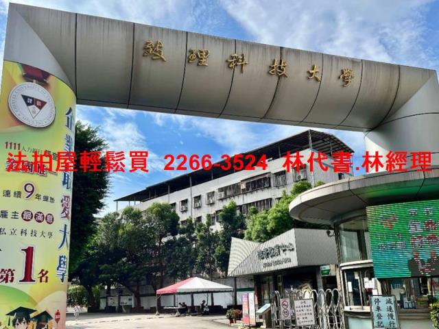 新北拍賣大樓-10