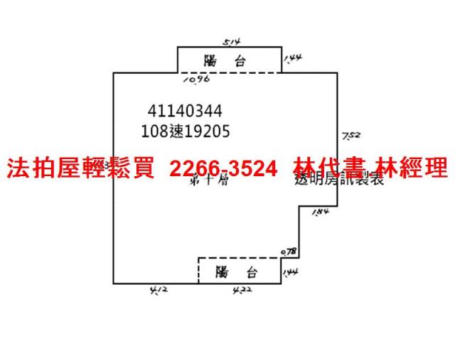新北拍賣大樓-12