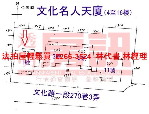 新北拍賣大樓-14