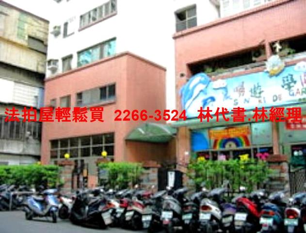 新北拍賣大樓-2