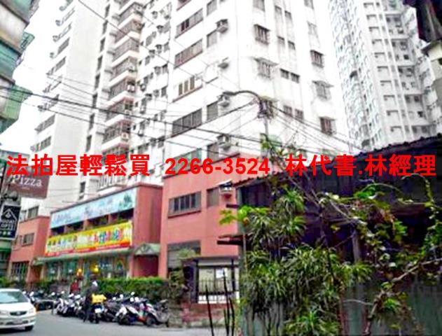 新北拍賣大樓-3