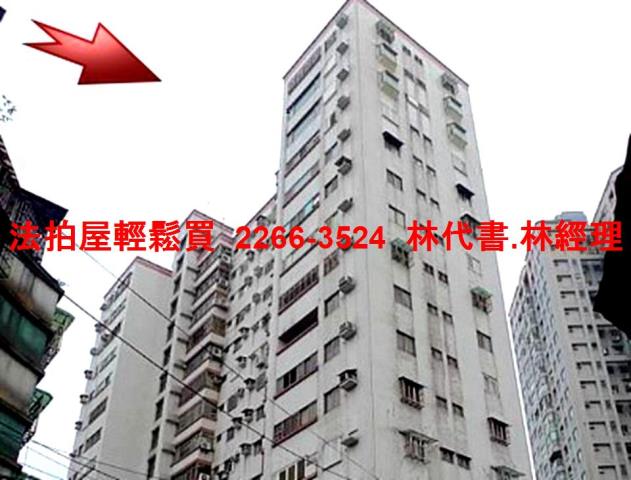 新北拍賣大樓-4