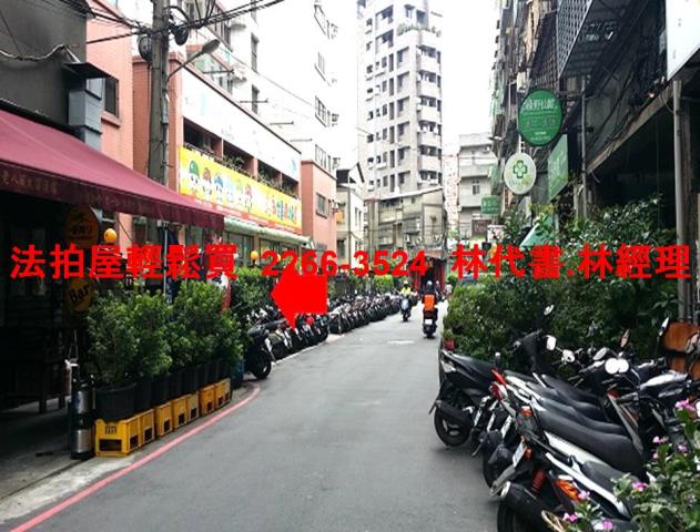 新北拍賣大樓-5