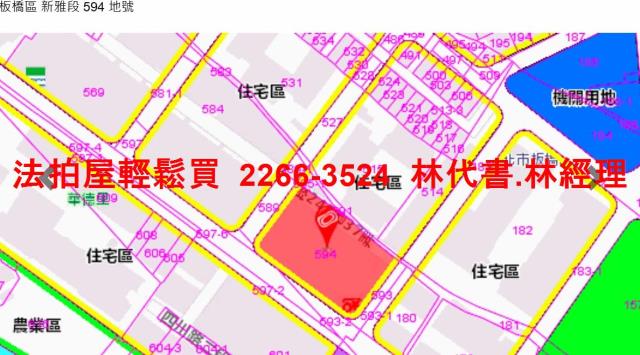 新北公寓法拍-10