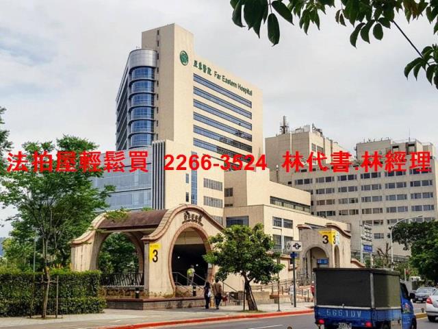 新北公寓法拍-4