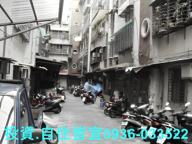 新北板橋公寓拍賣-2