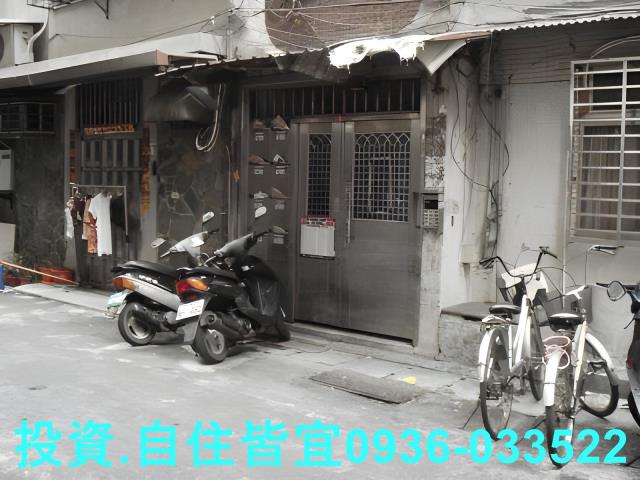 新北板橋公寓拍賣-0