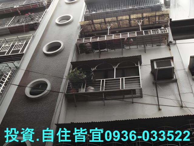 新北板橋公寓拍賣-3