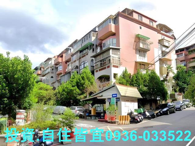 新北新店公寓法拍-0