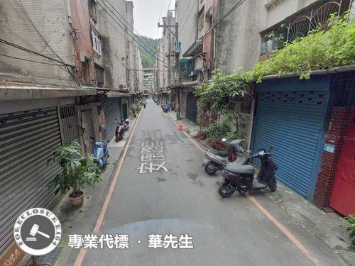 新店公寓法拍-5