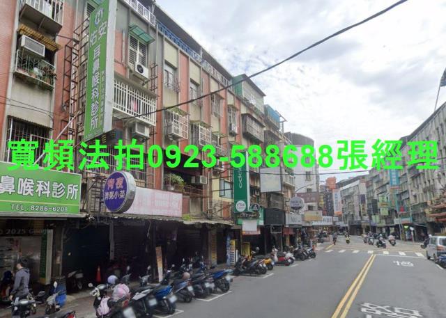 蘆洲法拍公寓-2