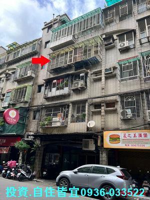 板橋法拍公寓-0