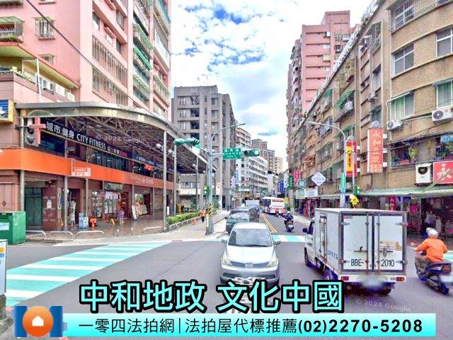 新北中和法拍大樓-4