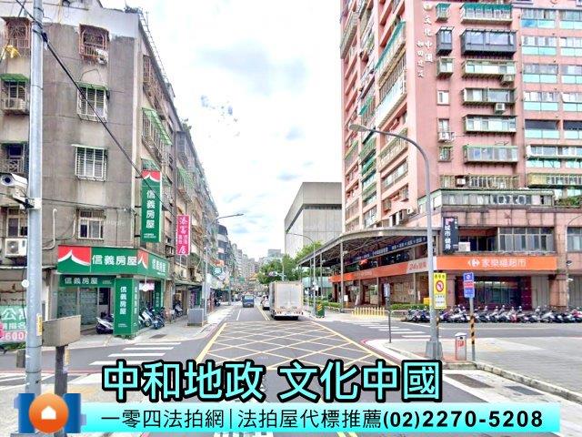 新北中和法拍大樓-3