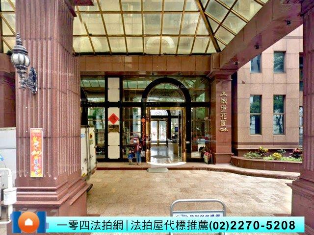 新北淡水大樓拍賣-2