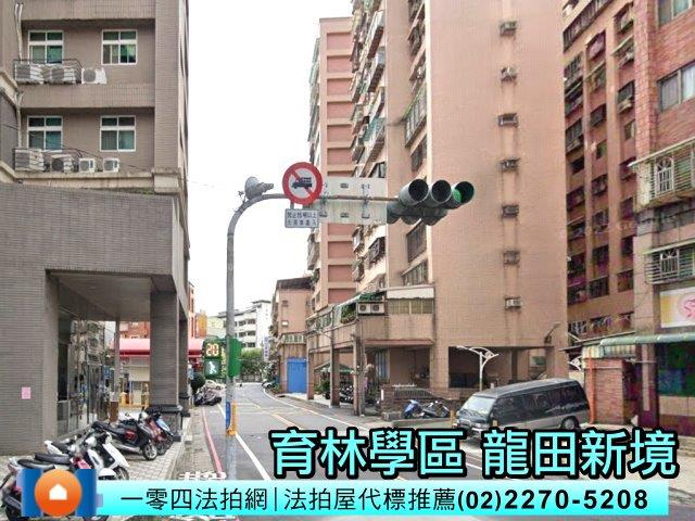 新北樹林法拍大樓-3