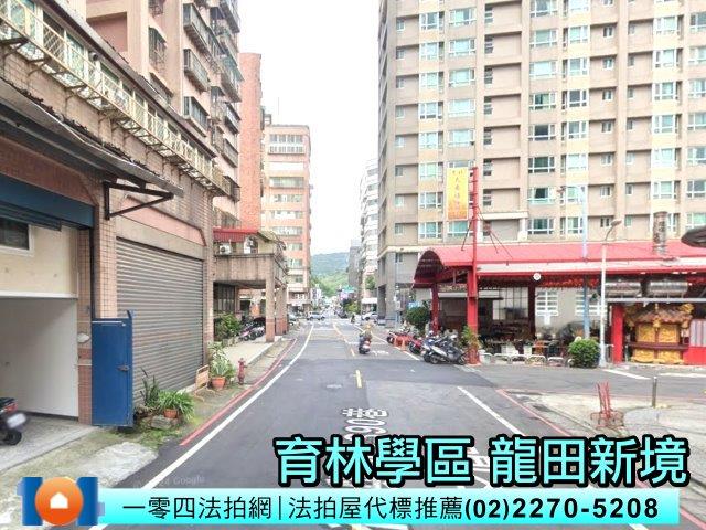 新北樹林法拍大樓-4