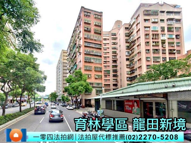 新北樹林法拍大樓-0