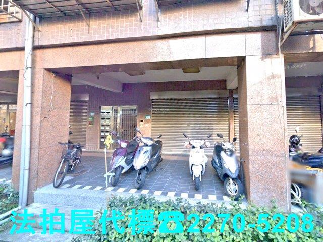 新北汐止華廈法拍-1