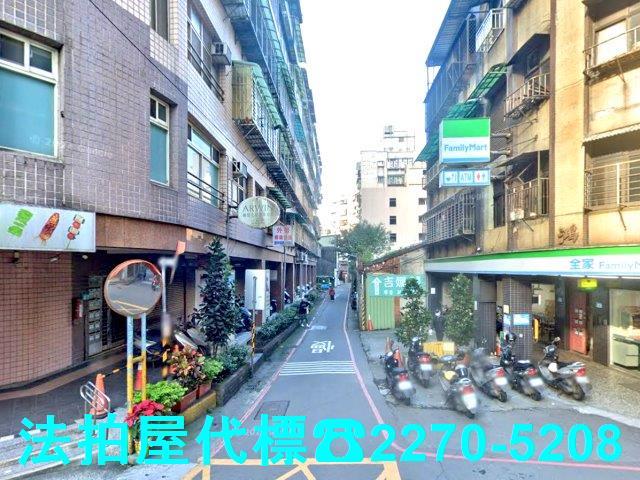 新北汐止華廈法拍-2