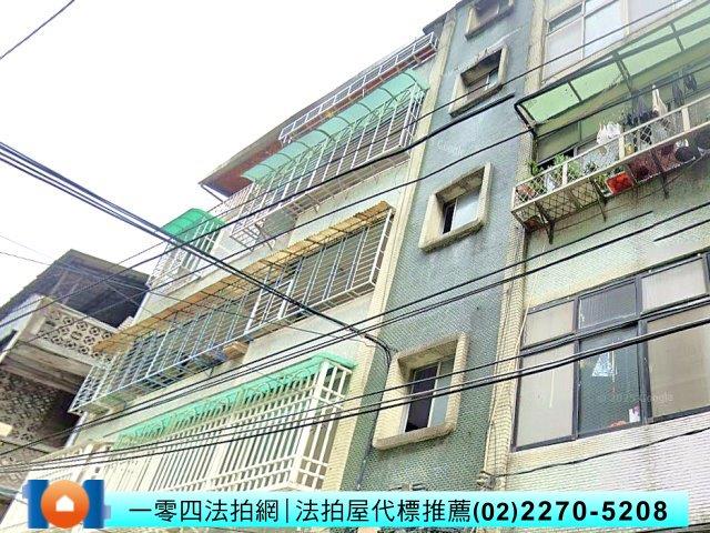 新北新店公寓拍賣-0