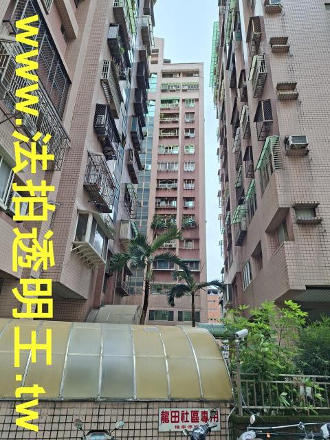 新北大樓拍賣-7
