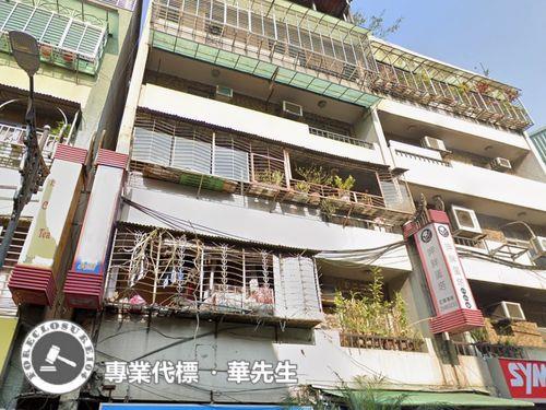 中和公寓法拍-1