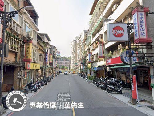 中和公寓法拍-3