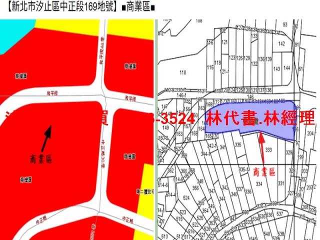 新北汐止法拍華廈-9