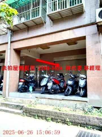 新北汐止法拍華廈-1