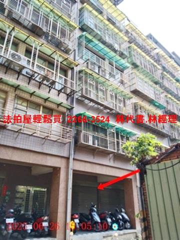 新北汐止法拍華廈-2