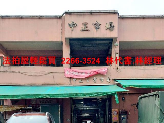 新北汐止法拍華廈-5