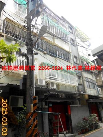 新北新店法拍公寓-0