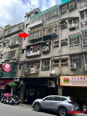 新北公寓法拍-1