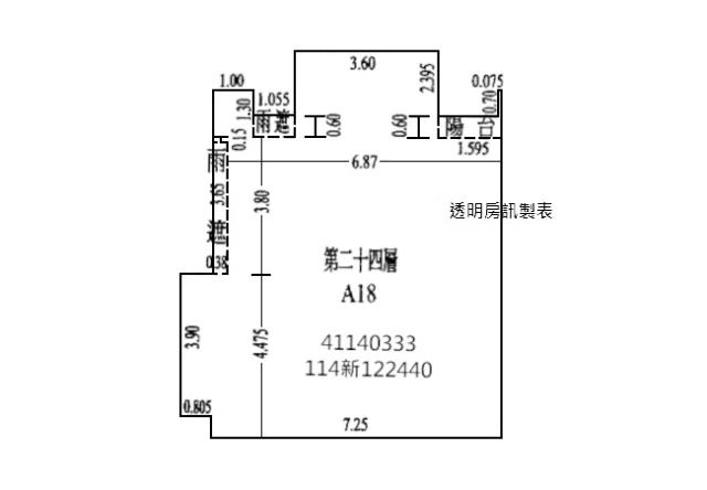 新北板橋大樓法拍-8