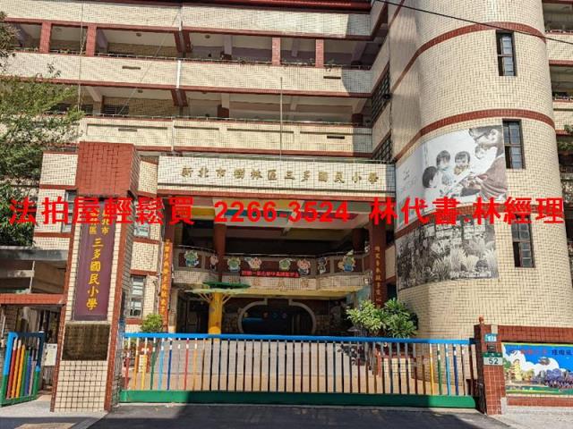 新北樹林法拍公寓-7