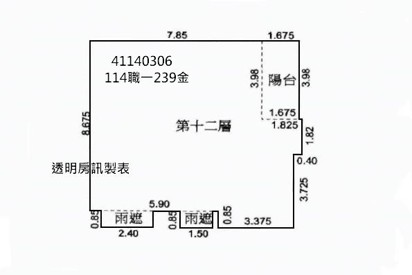 新北五股大樓法拍-8