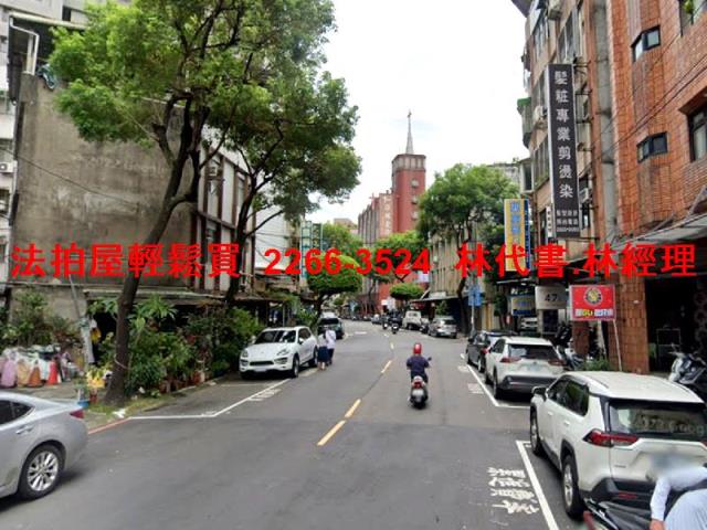 永和公寓法拍-5