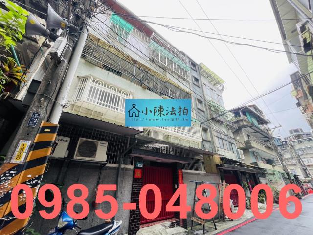 新店公寓法拍-3