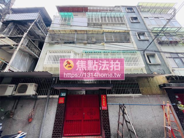 新北新店法拍公寓-1