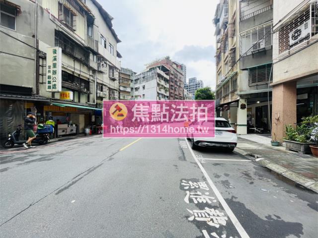 新北永和法拍公寓-5