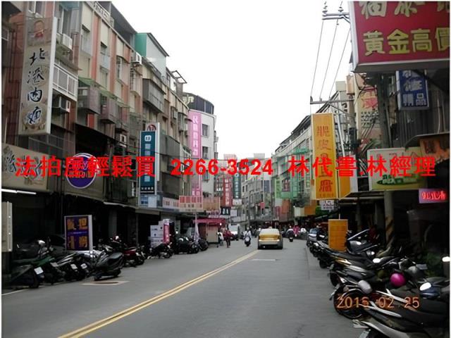 新北法拍公寓-2