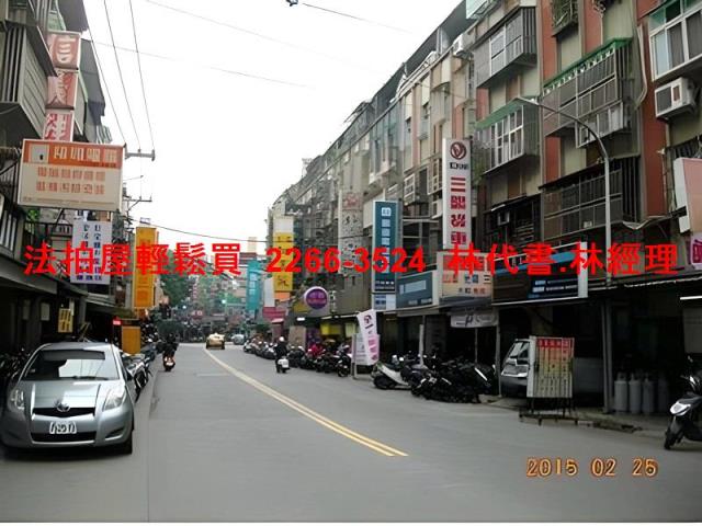 新北法拍公寓-3