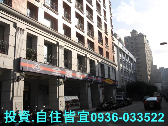 新北大樓法拍-10