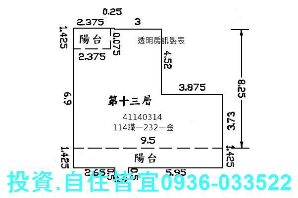新北大樓法拍-12